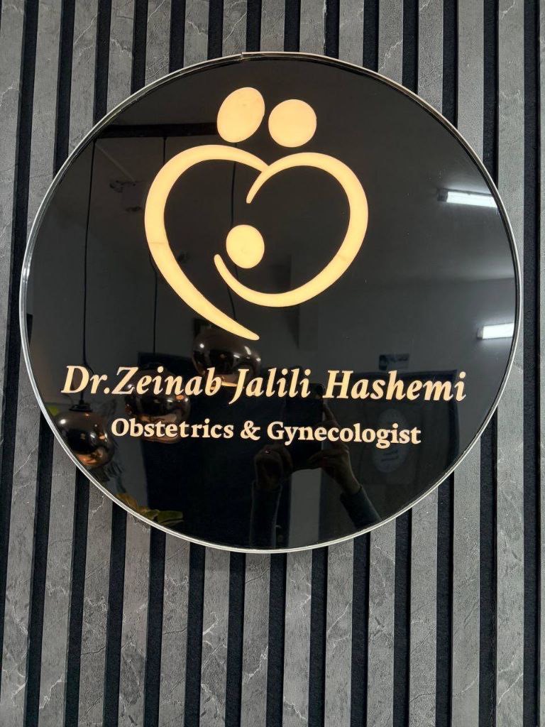 Clinic 4