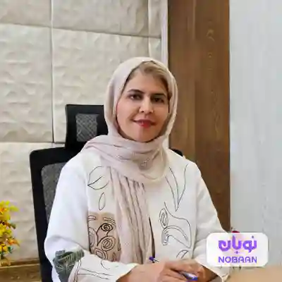 تصویر پروفایل دکتر طاهره سالاری