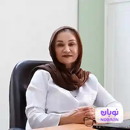 خانم دکتر مهناز بنی هاشمی اردبیلی