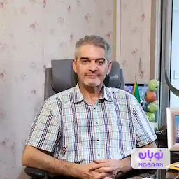 آقای امیر مسعود رجب پور