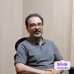 آقای دکتر حسن فرشچی