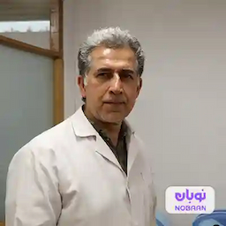 آقای دکتر محمدجواد زرندی