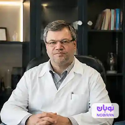 آقای دکتر باقر اردشیر لاریجانی