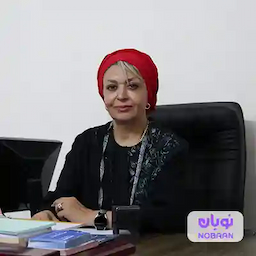 خانم دکتر فرزانه سبحانی