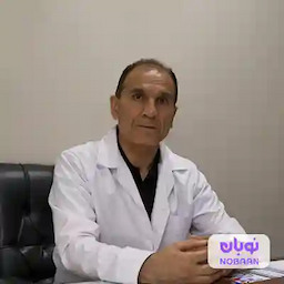 آقای دکتر غلامرضا عباس زاده
