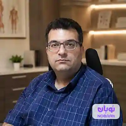 آقای دکتر امیررضا صادقی فر