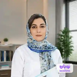 خانم دکتر تکتم حلمی