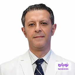 آقای دکتر سیامک زارعی قنواتی