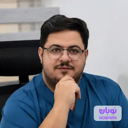 آقای سعید عباس نژاد