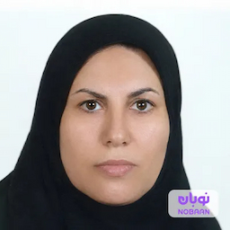 خانم دکتر فاطمه توسلی
