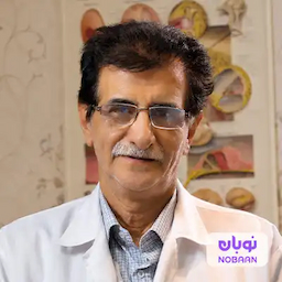 آقای دکتر محمدمهدی قاسمی