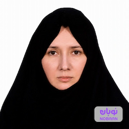 آقای کاربر
