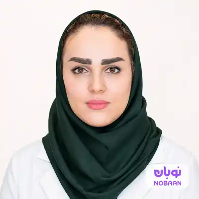 تصویر پروفایل دکتر سارا باغیشنی