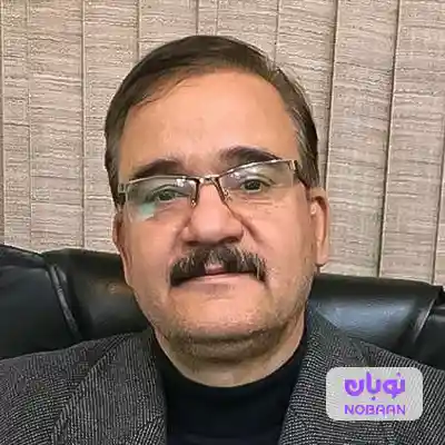 آقای کاربر