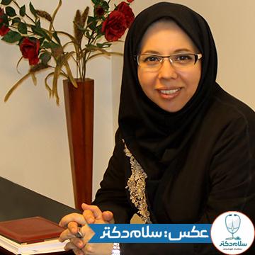 روانشناس معصومه سادات حسینی