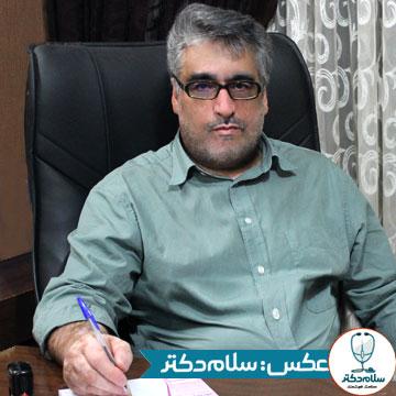 دکتر غلامرضا زمانی