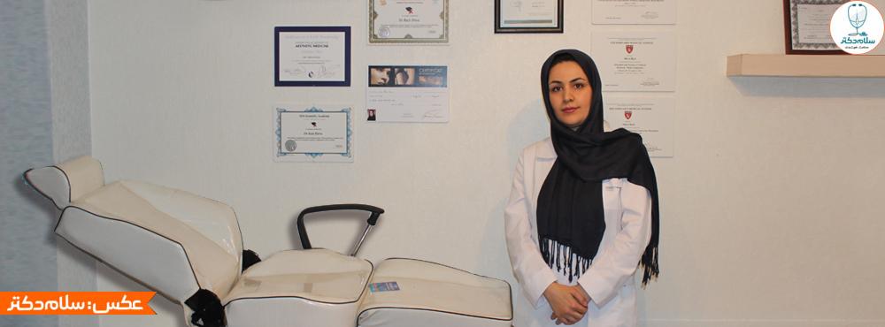 کاور صفحه دکتر شیوا رازی