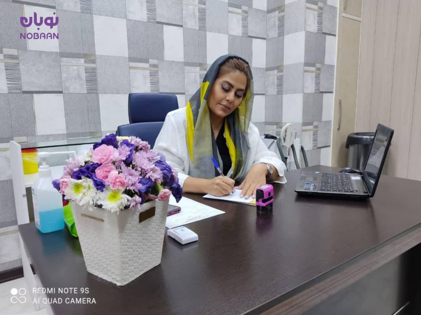 دکتر شکیبا امیرجانی