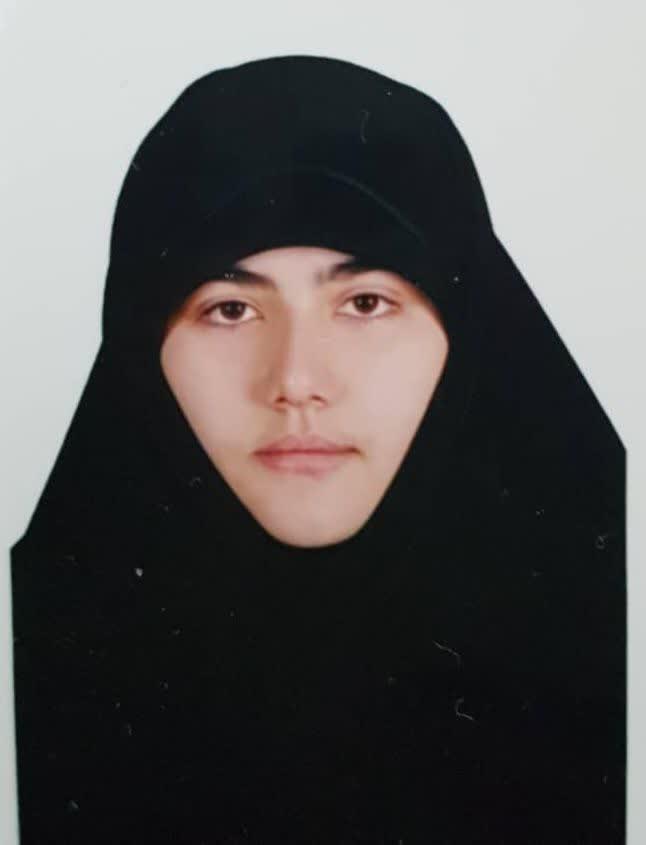 خانم فاطمه خادم الخمسه