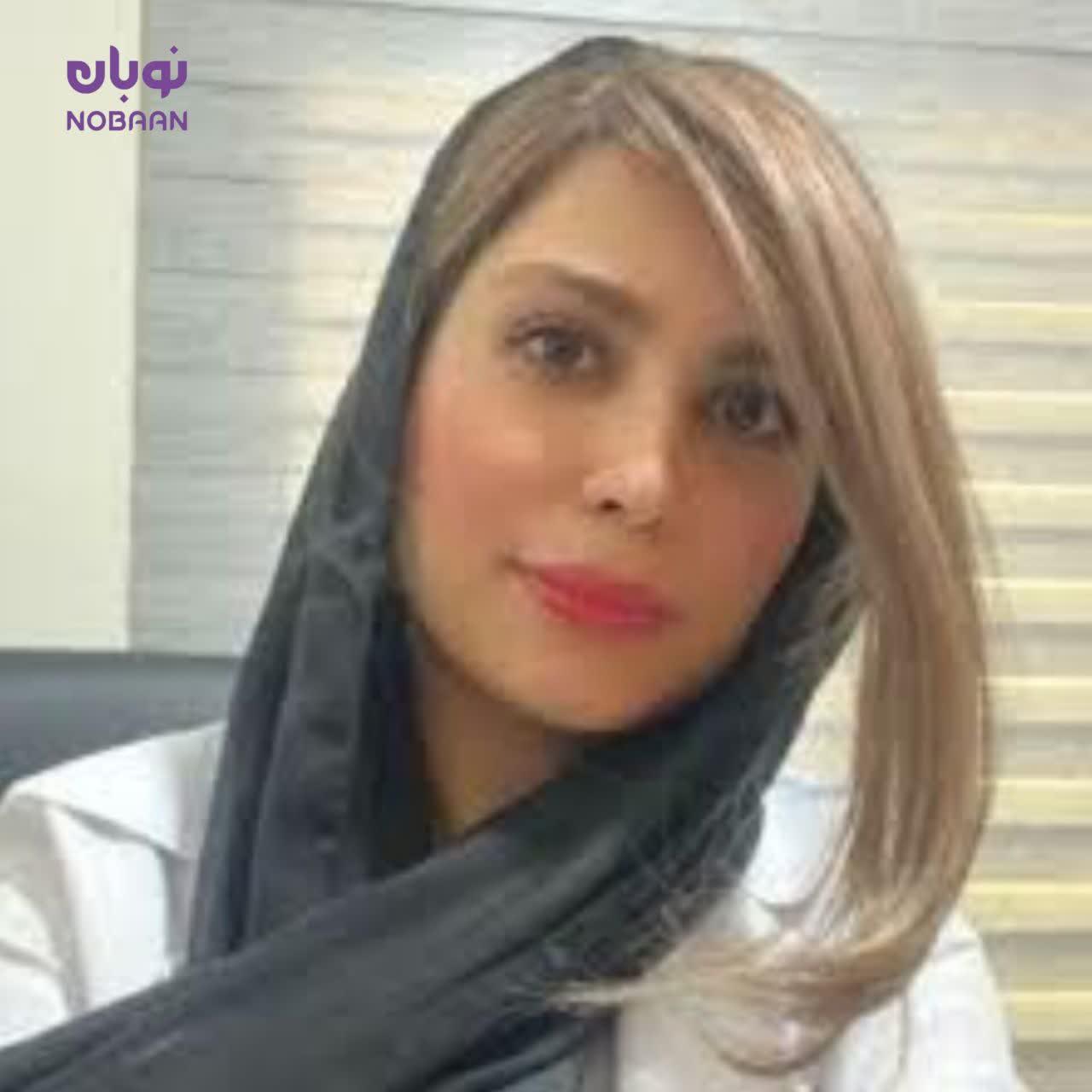 دکتر نصیبه رستمی یاسوج